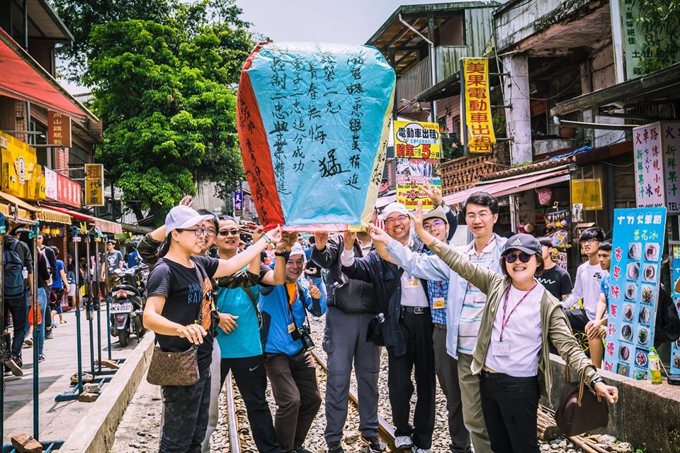 tour du lịch dịp Tết (3) tour du lịch dịp Tết (3)