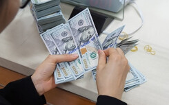 Giá USD hôm nay 11/11: Thị trường hậu thuẫn, vàng rớt, USD lên mạnh