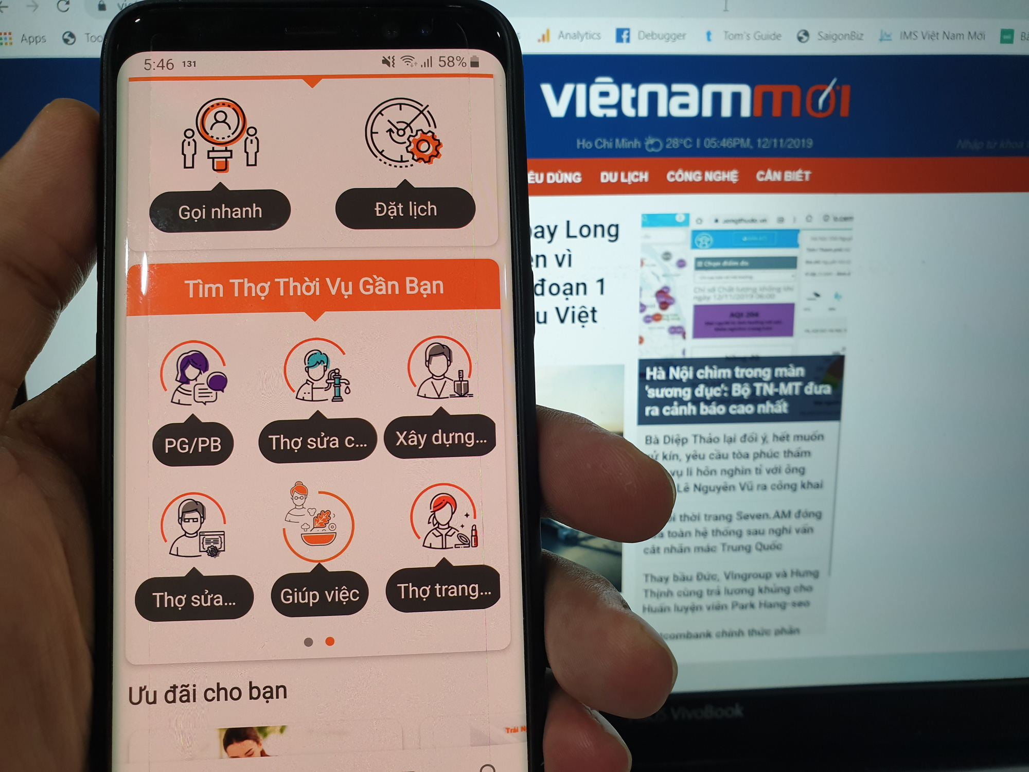 tang-thu-nhap-nho-ung-dung-giup-viec-ron-rang-dip-cuoi-nam tang-thu-nhap-nho-ung-dung-giup-viec-ron-rang-dip-cuoi-nam