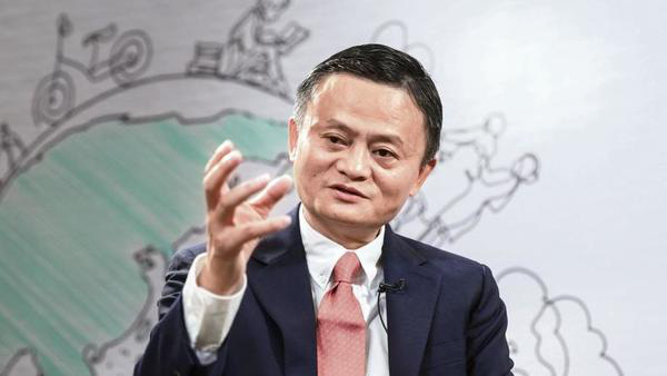 Jack_Ma3_1567054050668 Jack_Ma3_1567054050668