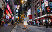 Hong Kong chính thức xác nhận kinh tế suy thoái giữa biểu tình và chiến tranh thương mại