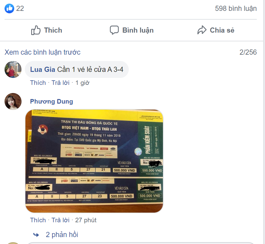 Screenshot (23) Screenshot (23)