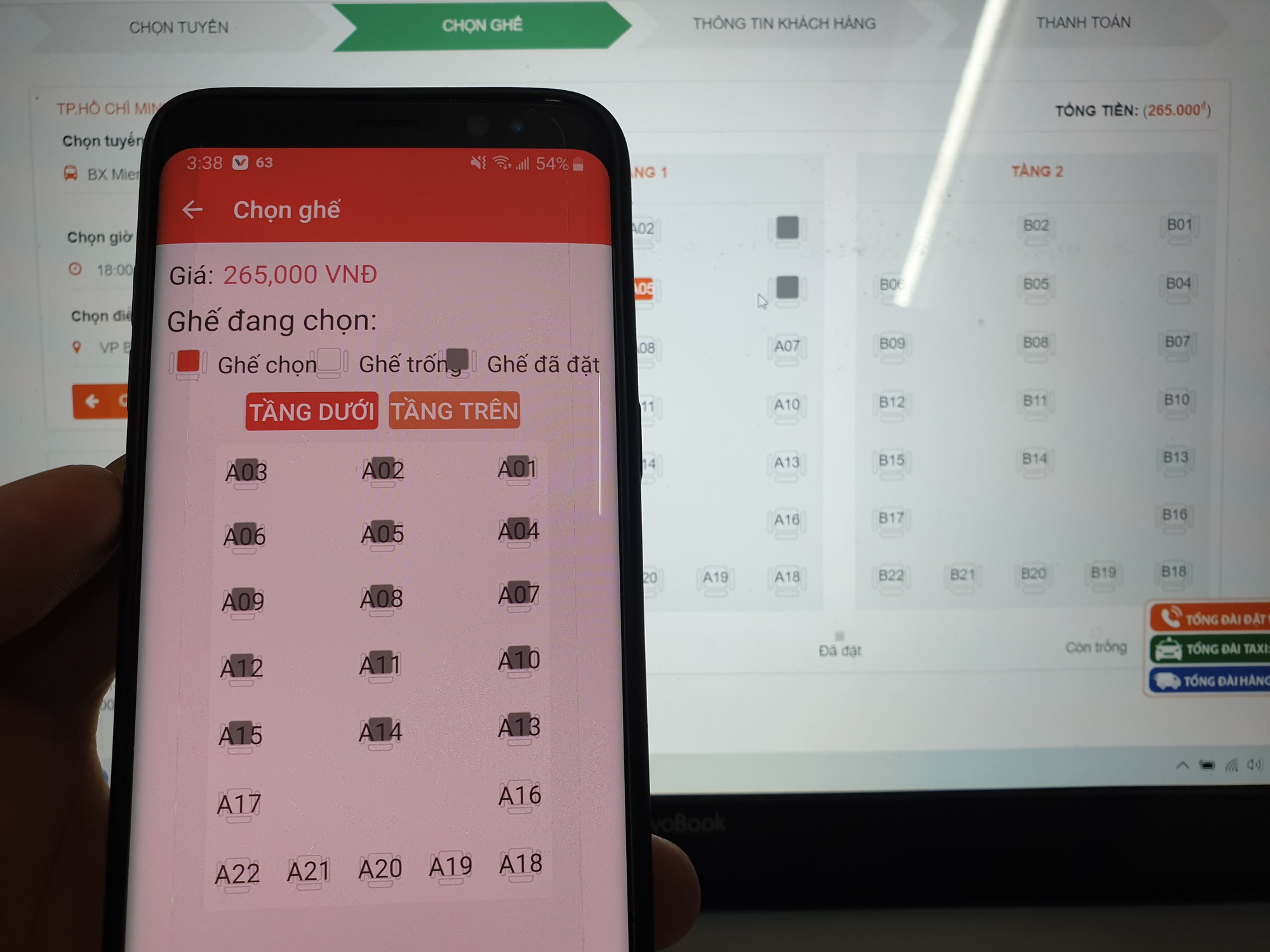 dich-vu-xe-khach-online-nhon-nhip-nho-cong-nghe-ca-ott-cung-muon-nhay-chan-vao-3 dich-vu-xe-khach-online-nhon-nhip-nho-cong-nghe-ca-ott-cung-muon-nhay-chan-vao-3