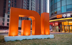 Xiaomi liên tục dính bê bối khiến người dùng nổi giận