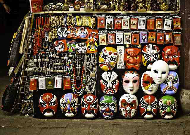 chinese-souvenirs-small chinese-souvenirs-small