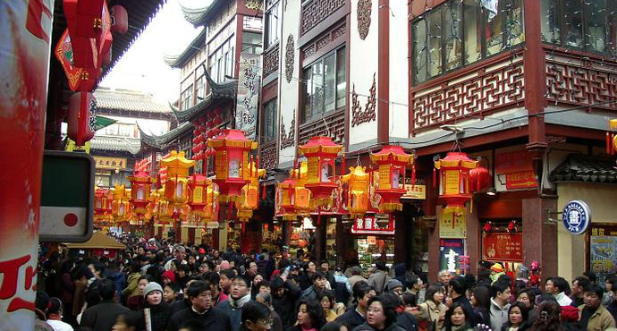 Shopping-Yu-Yuan-Garden Shopping-Yu-Yuan-Garden