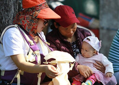 Nam Bộ xuống dưới 20 độ C