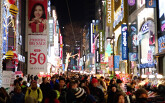 Gợi ý những địa điểm mua mĩ phẩm chính hãng ở Seoul khi du lịch Hàn Quốc