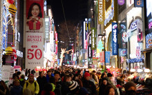 Gợi ý những địa điểm mua mĩ phẩm chính hãng ở Seoul khi du lịch Hàn Quốc