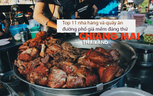 Gợi ý 11 quán ăn ngon ở đường phố nên thử khi du lịch Chiang Mai, Thái Lan