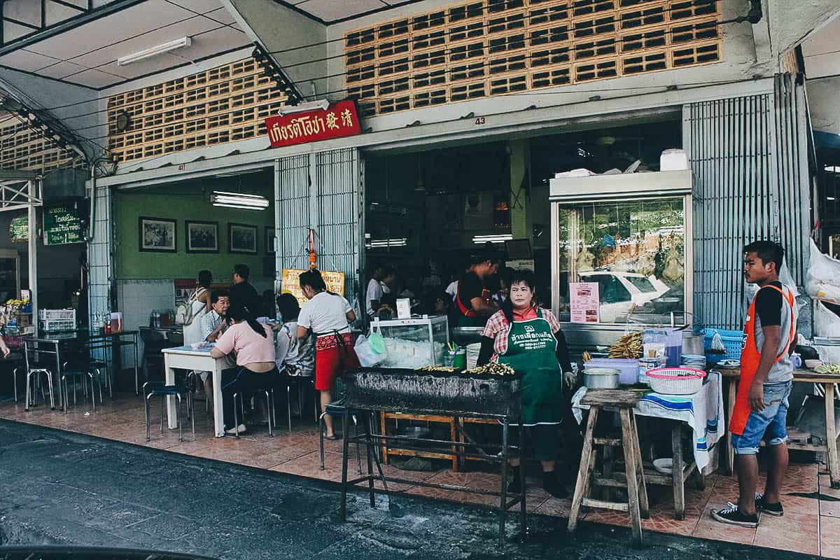 kiat-ocha1 kiat-ocha1