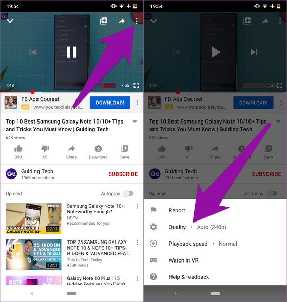 4 cách tiết kiệm dữ liệu 4G khi xem video trên YouTube - Ảnh 1. 4 cách tiết kiệm dữ liệu 4G khi xem video trên YouTube - Ảnh 1.