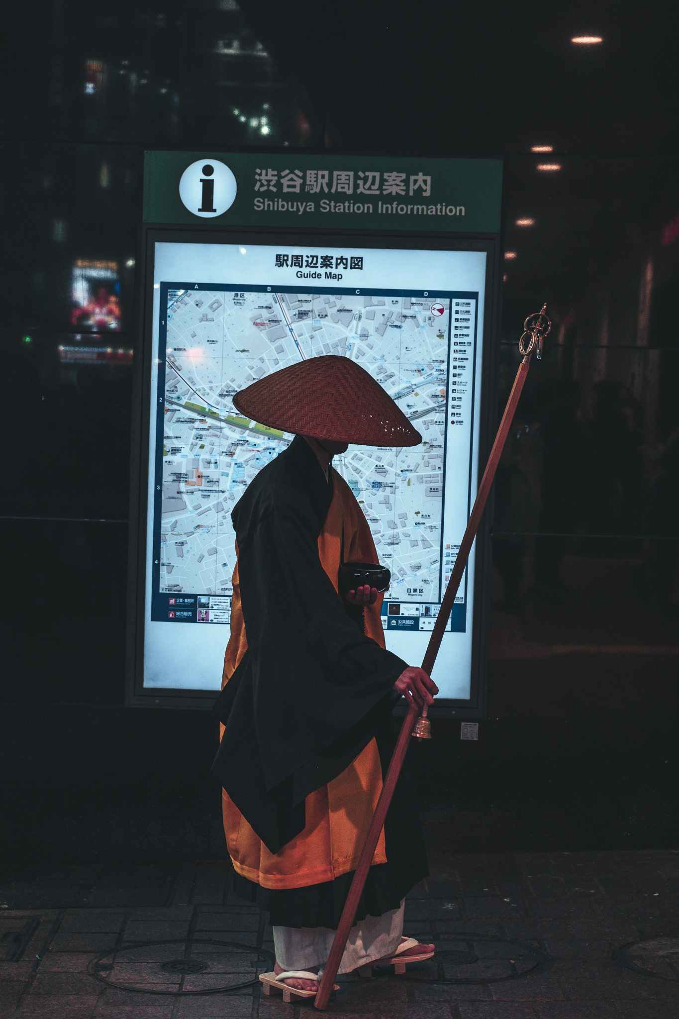 Nhat Ban va nhung dieu mat thay, tai nghe hinh anh 32 Nhat Ban va nhung dieu mat thay, tai nghe hinh anh 32
