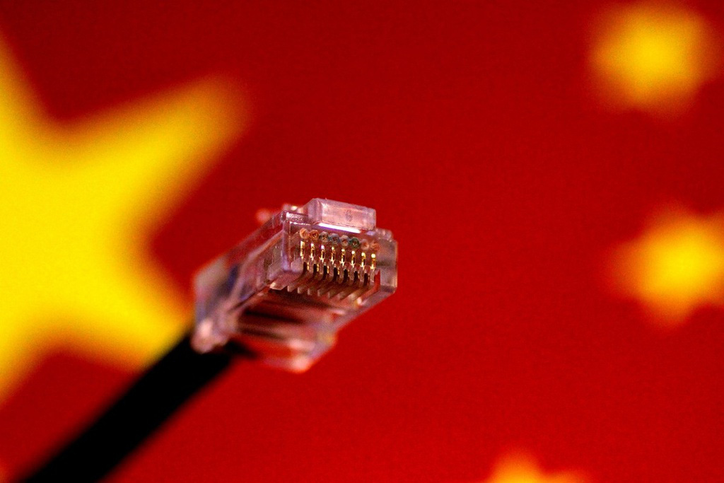 Cáp ngầm Internet dưới biển là chiến trường mới giữa đối đầu Mỹ-Trung - Ảnh 1. Cáp ngầm Internet dưới biển là chiến trường mới giữa đối đầu Mỹ-Trung - Ảnh 1.