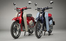 Honda Super Cub vừa ra mắt tại Nhật giá gần trăm triệu, ngang bằng xe tay ga SH 2020