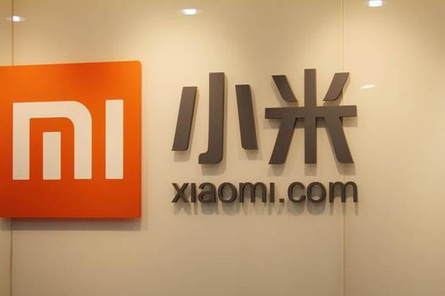 Xiaomi và Tencent bị nghi ngờ thu thập dữ liệu người dùng trái phép - Ảnh 1. Xiaomi và Tencent bị nghi ngờ thu thập dữ liệu người dùng trái phép - Ảnh 1.