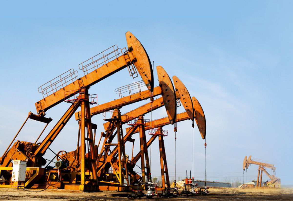 Giá xăng dầu hôm nay 20/1: Đà tăng trở lại? - Ảnh 1. Giá xăng dầu hôm nay 20/1: Đà tăng trở lại? - Ảnh 1.