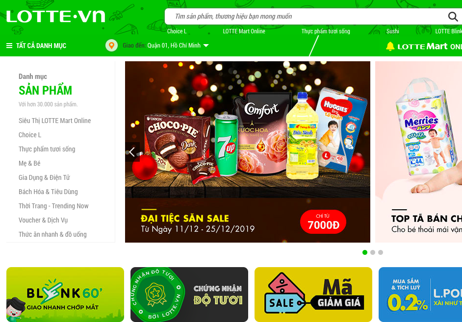 Lotte tuyên bố giành 20% thị phần thương mại điện tử nhưng mờ nhạt, hụt hơi so với Lazada, Shopee… trước khi đóng cửa - Ảnh 1. Lotte tuyên bố giành 20% thị phần thương mại điện tử nhưng mờ nhạt, hụt hơi so với Lazada, Shopee… trước khi đóng cửa - Ảnh 1.