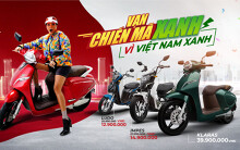 Xe máy điện VinFast của tỉ phú Phạm Nhật Vượng ra mắt bản nâng cấp mới 'xịn hơn', giá lại thấp hơn đến 10 triệu đồng