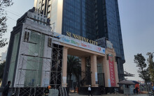 Dự án đang mở bán ở Hà Nội: Sunshine Group dự kiến bàn giao căn hộ dự án 5.000 tỉ đồng tại Ciputra Tây Hồ quí I/2020