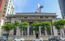 Phải thanh toán nợ đúng hạn, cải thiện triển vọng tín nhiệm quốc gia năm 2020