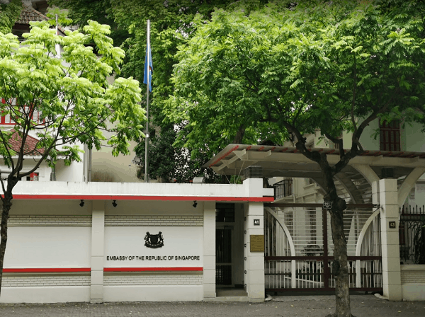 Thông tin về địa chỉ, giờ làm việc của Tổng lãnh sự quán và Đại sứ quán Singapore tại Việt Nam - Ảnh 3. Thông tin về địa chỉ, giờ làm việc của Tổng lãnh sự quán và Đại sứ quán Singapore tại Việt Nam - Ảnh 3.