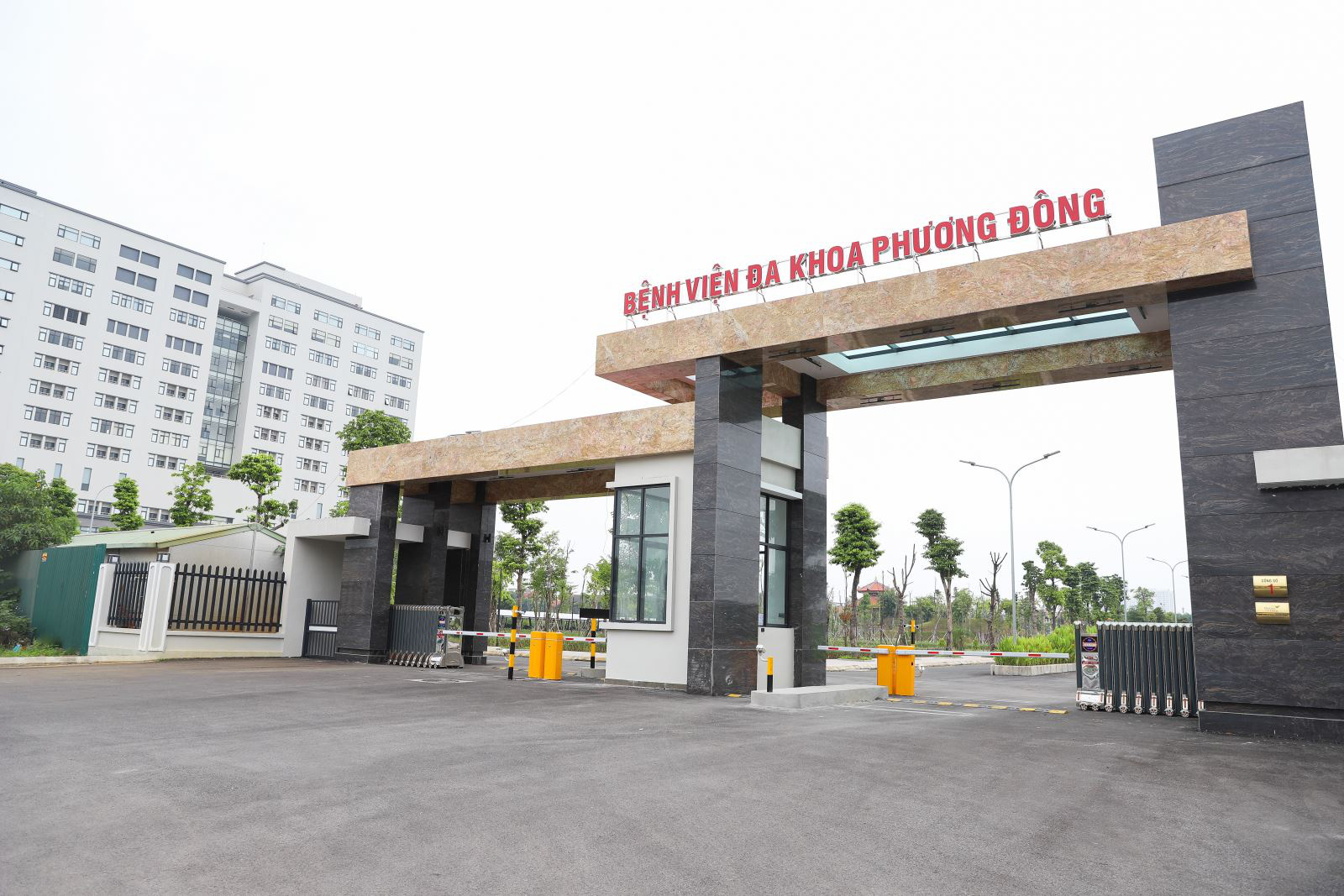 benh-vien-da-khoa-phuong-dong_logo benh-vien-da-khoa-phuong-dong_logo