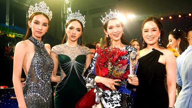 Hoa hậu Chuyển giới Quốc tế 2019 - Miss International Queen 2019 
