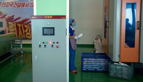 Bên trong nhà máy sản xuất mỹ phẩm của Triều Tiên - Ảnh 5.