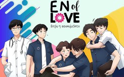 'Cha đẻ' của phim đam mỹ 'Love By Chance' tung ấn phẩm mới khiến fan háo hức