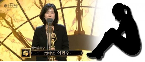 Ngoài bê bối của Seungri, showbiz Hàn từng chao đảo vì những vụ lạm dụng tình dục đồng tính của nghệ sĩ - Ảnh 2. Ngoài bê bối của Seungri, showbiz Hàn từng chao đảo vì những vụ lạm dụng tình dục đồng tính của nghệ sĩ - Ảnh 2.