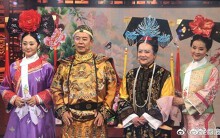 Gia đình 'Hoàn Châu cách cách' ôm nhau khóc khi hội ngộ sau 20 năm