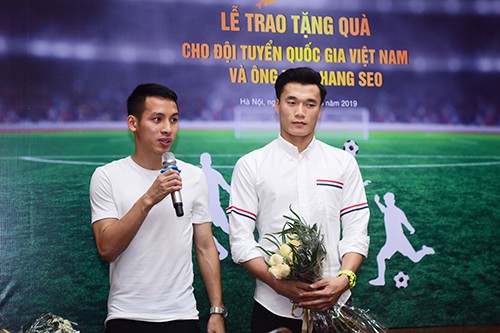 Tuyển Việt Nam nhận thưởng 2,5 tỷ đồng trước thềm vòng loại U23 châu Á - Ảnh 3.