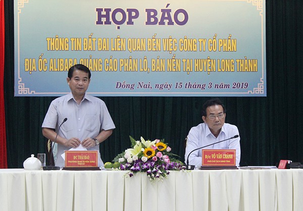 Đồng Nai công bố 27 dự án ma Địa ốc Alibaba rao bán, giao công an điều tra - Ảnh 1. Đồng Nai công bố 27 dự án ma Địa ốc Alibaba rao bán, giao công an điều tra - Ảnh 1.