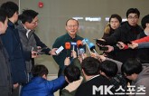 HLV Park Hang Seo chọn World Cup hay SEA Games?