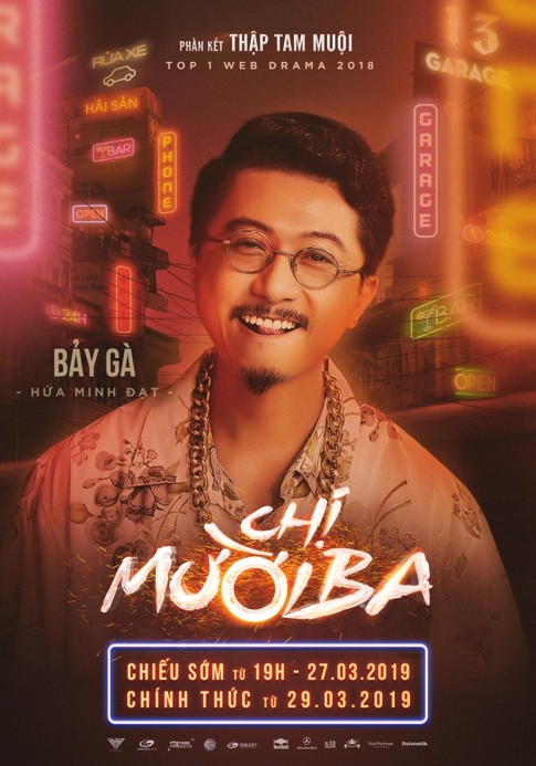 Phim hài hành động bạc tỉ của Thu Trang tung poster, hé lộ nội dung gay cấn - Ảnh 8.