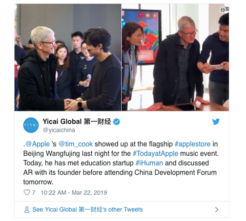 Tim Cook gặp giới chức Trung Quốc trước thềm sự kiện lớn của Apple - Ảnh 1. Tim Cook gặp giới chức Trung Quốc trước thềm sự kiện lớn của Apple - Ảnh 1.