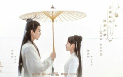 Trung Quốc nới lỏng lệnh cấm phim cổ trang