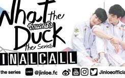 Phim đam mỹ 'What The Duck: Final Call' tập 2: Pop thi đỗ tiếp viên hàng không, Rambo lên kế hoạch phá hỏng mối quan hệ của Pop và Oat
