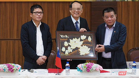 Thêm 3 người bị bắt liên quan vụ án ông Trần Bắc Hà tại công ty chăn nuôi Bình Hà - Ảnh 1. Thêm 3 người bị bắt liên quan vụ án ông Trần Bắc Hà tại công ty chăn nuôi Bình Hà - Ảnh 1.