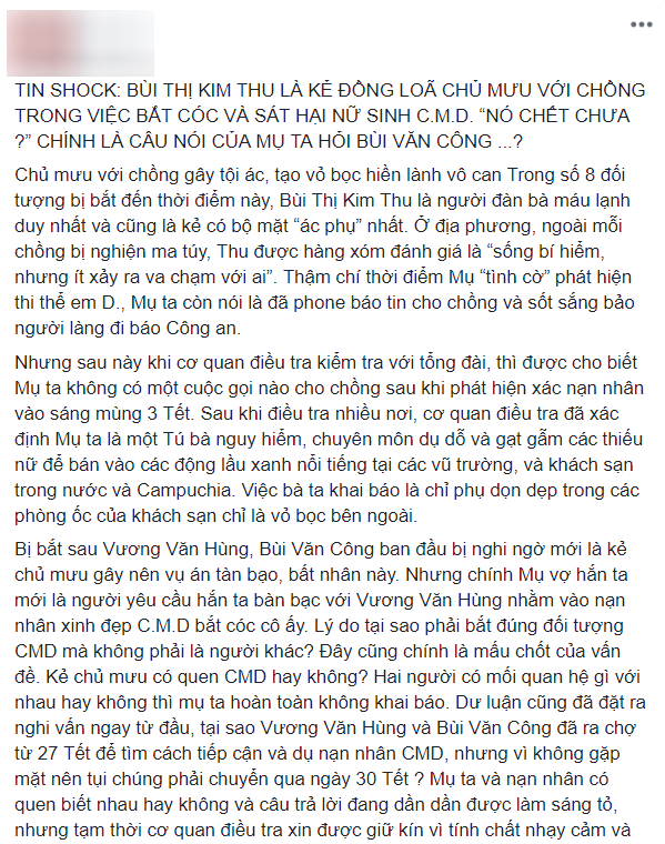 Vụ nữ sinh bị sát hại khi đi giao gà ở Điện Biên: Thực hư thông tin Thu là tú bà nguy hiểm - Ảnh 1. Vụ nữ sinh bị sát hại khi đi giao gà ở Điện Biên: Thực hư thông tin Thu là tú bà nguy hiểm - Ảnh 1.