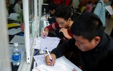 Phương án tuyển sinh ĐH Y Dược TP HCM 2019: Ngành Y khoa và Dược học có thêm phương thức xét tuyển mới
