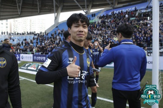Sốt dẻo: Công Phượng lần đầu được đá chính K-League - Ảnh 1. Sốt dẻo: Công Phượng lần đầu được đá chính K-League - Ảnh 1.