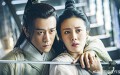 'Ỷ Thiên Đồ Long ký' 2019 lộ kĩ xảo kém chỉn chu, phi thực tế