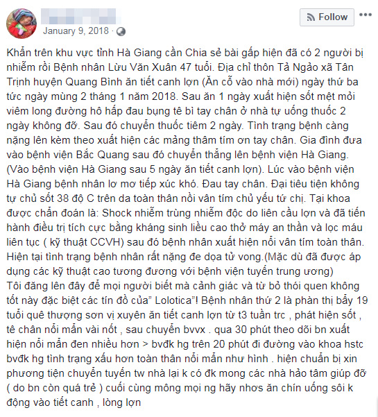Sự thật đằng sau hình ảnh hai người bị nghi bị nhiễm vi rút tả lợn - Ảnh 6. Sự thật đằng sau hình ảnh hai người bị nghi bị nhiễm vi rút tả lợn - Ảnh 6.