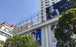 Vụ treo quảng cáo cá độ trung tâm Đà Nẵng: 'Công ty Kim Ngân ADV treo chui'