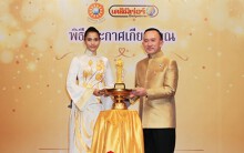 Á hậu Trương Thị May đoạt giải 'Người con của đức Phật' tại Thái Lan