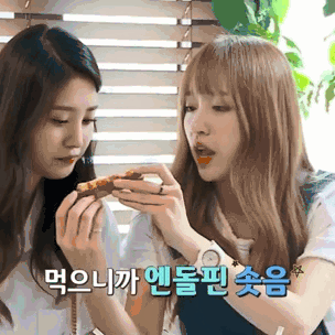 Những cặp đôi bị đẩy thuyền đình đám chưa bao giờ có dấu hiệu hạ nhiệt trong nhóm nhạc Kpop (phần 2) - Ảnh 7. Những cặp đôi bị đẩy thuyền đình đám chưa bao giờ có dấu hiệu hạ nhiệt trong nhóm nhạc Kpop (phần 2) - Ảnh 7.