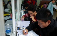 Danh sách mã các trường đại học tại Hà Nội