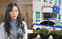 Cảnh sát xin lỗi vì không bảo vệ được nhân chứng vụ Jang Ja Yeon